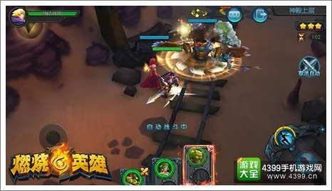 休闲娱乐小游戏